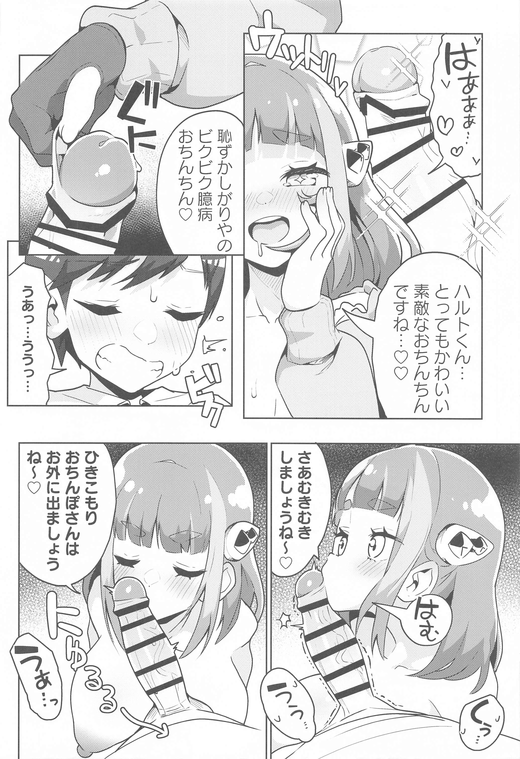 09