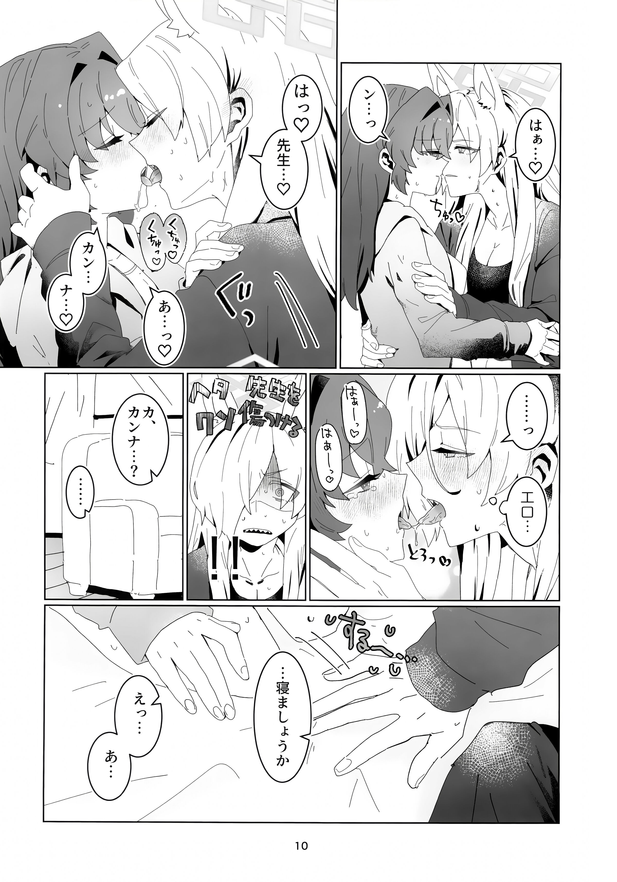 09