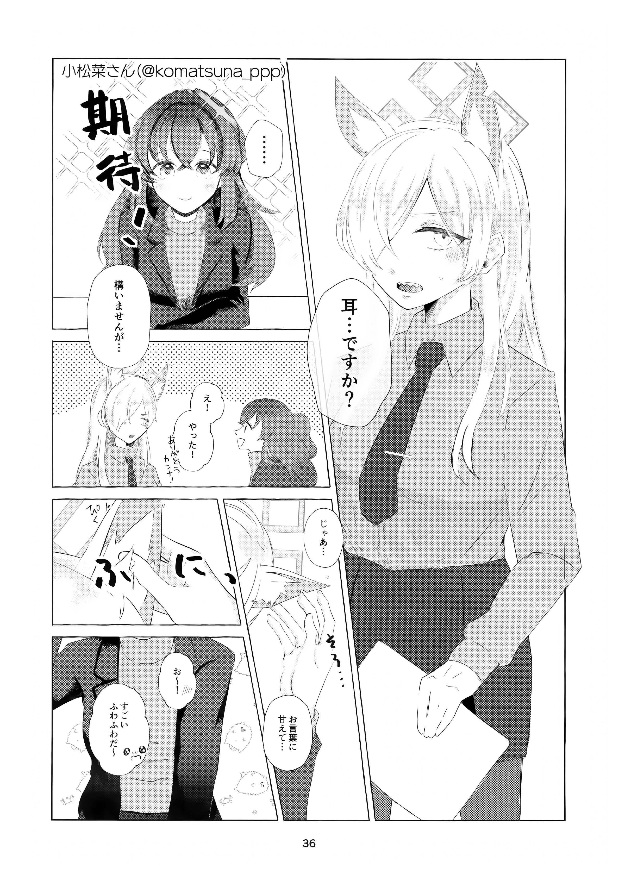 35