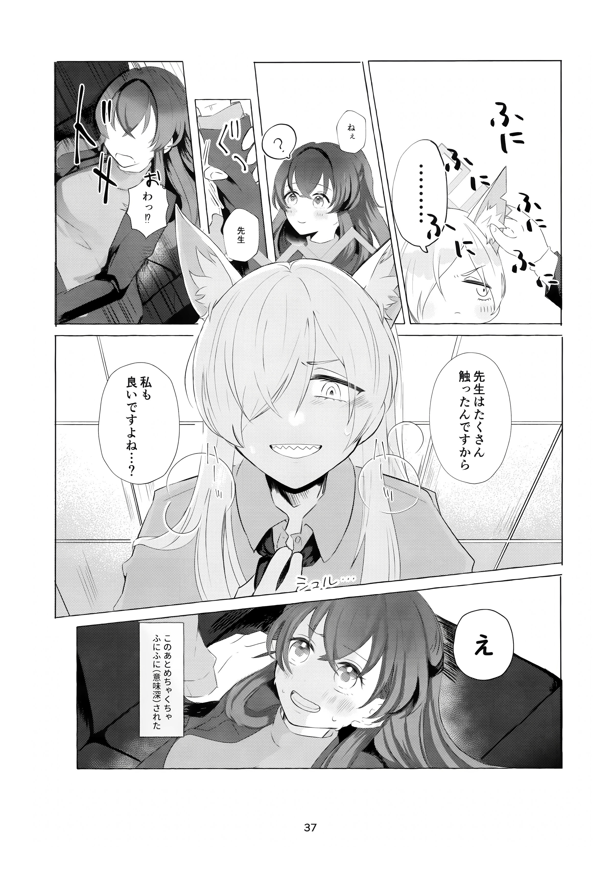 36