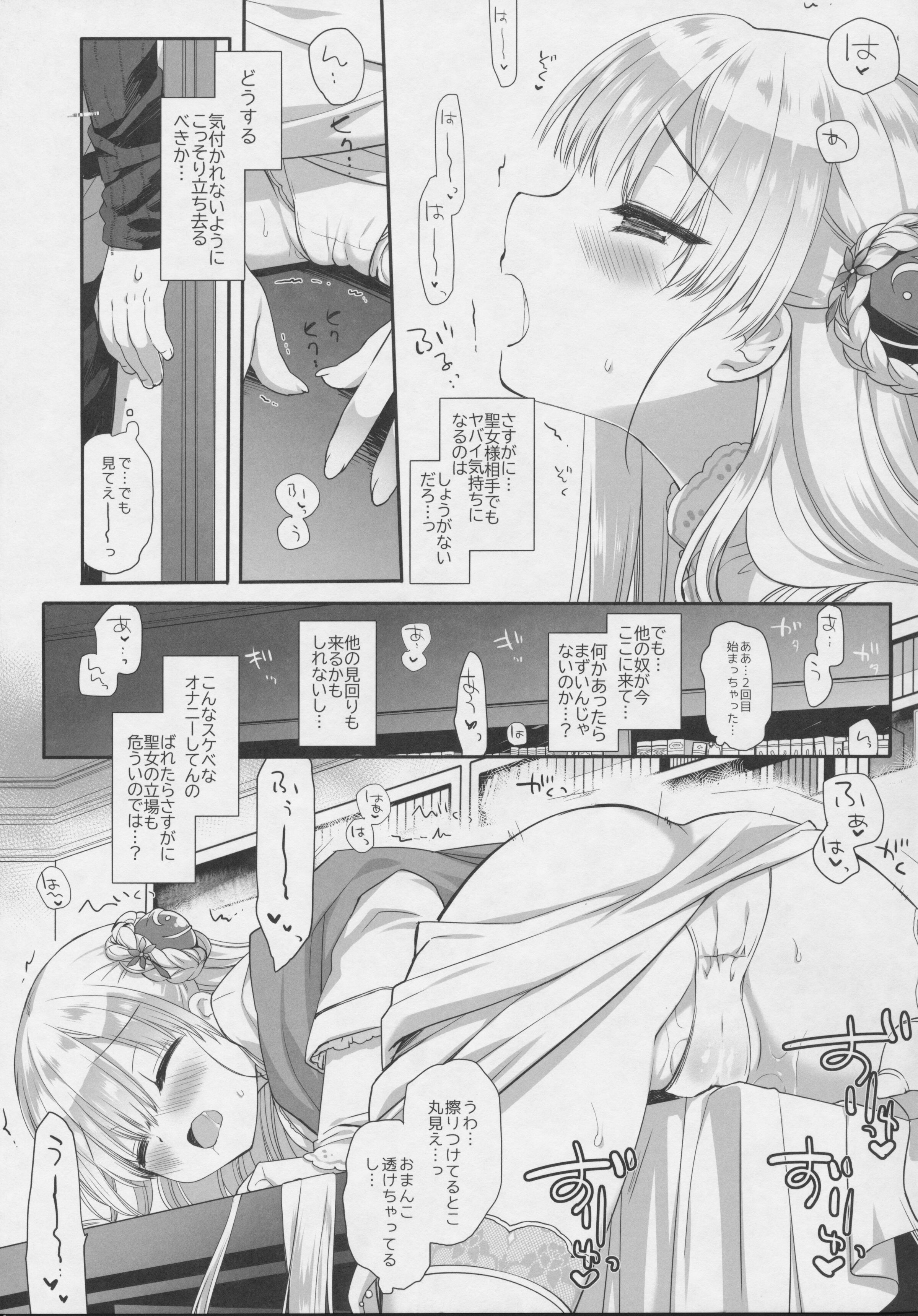 08