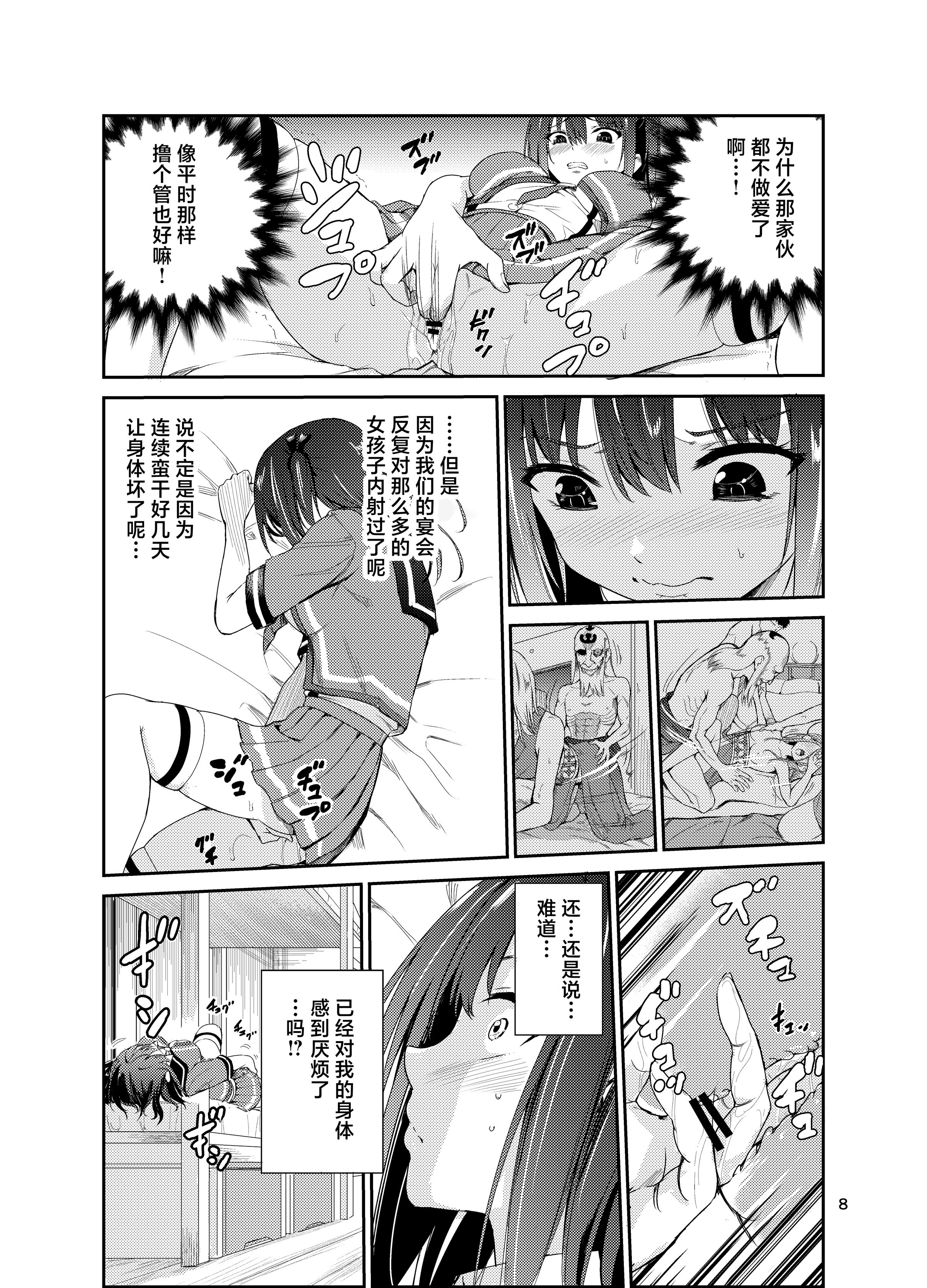 07