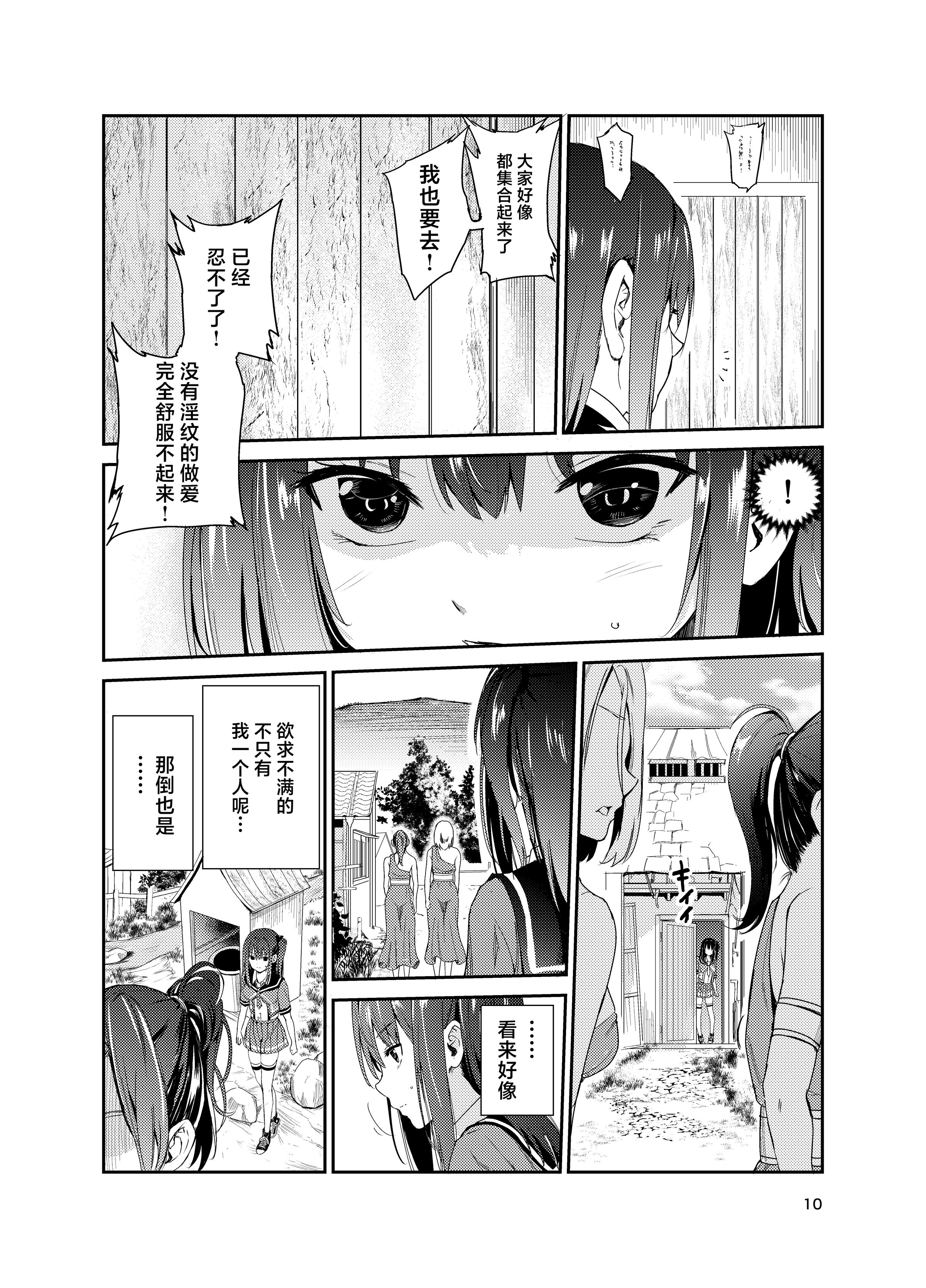 09