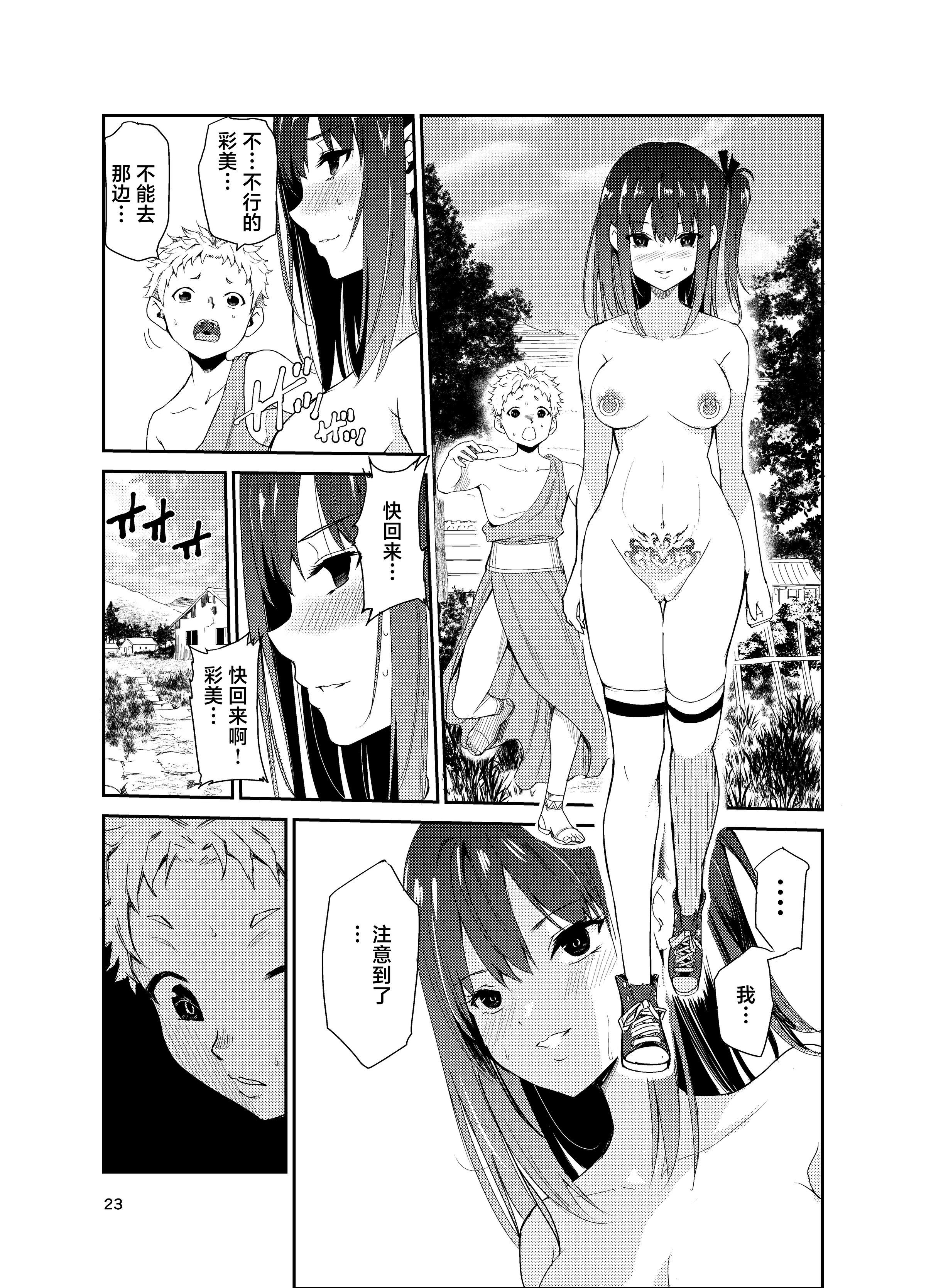 22