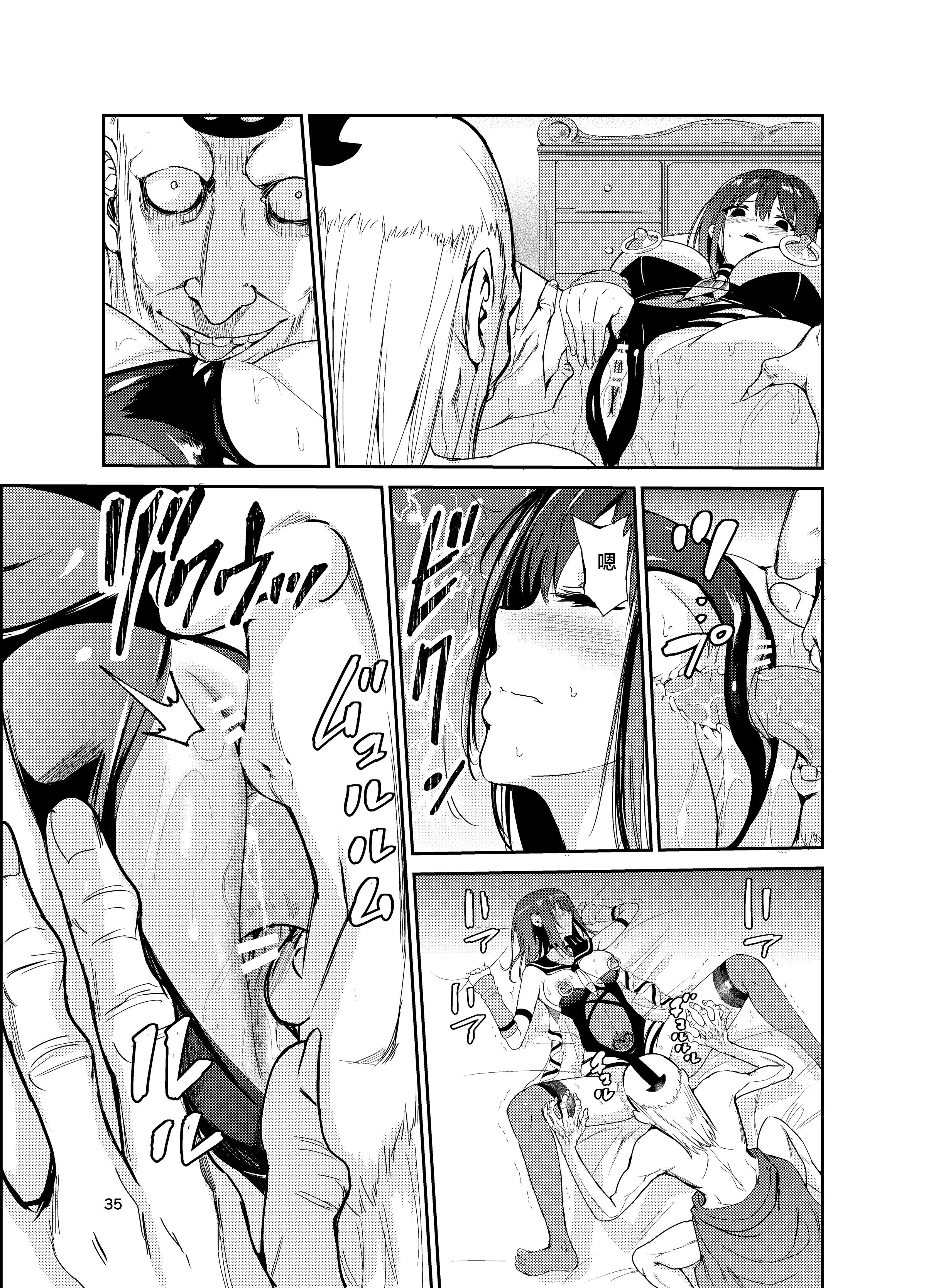 34