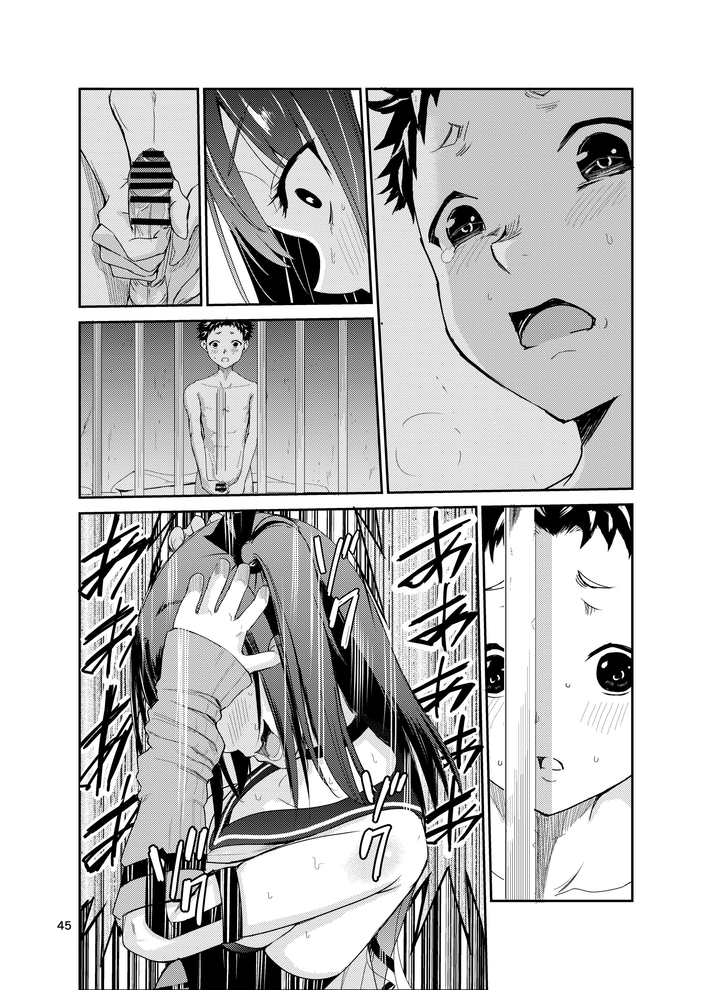 44