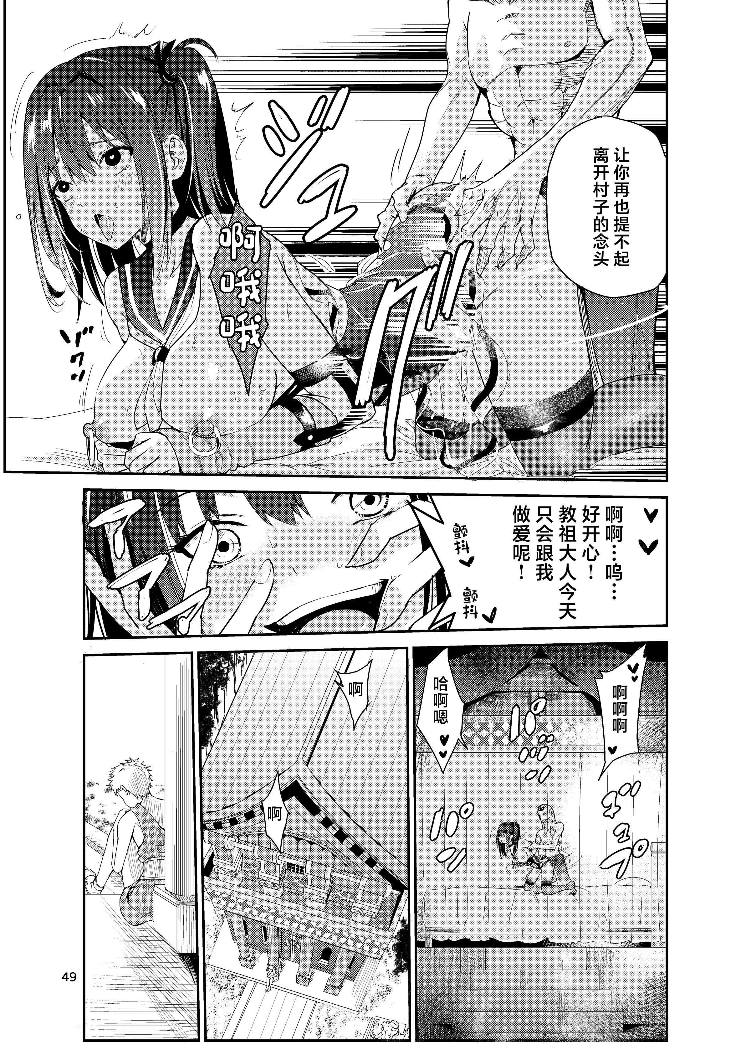 48