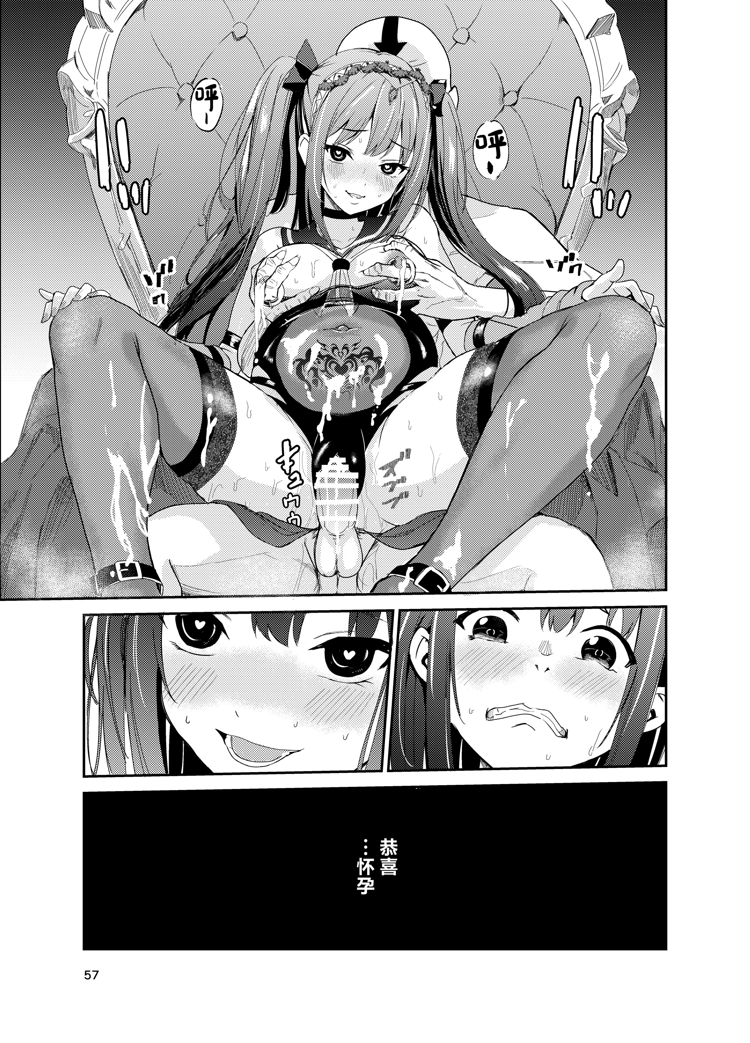 56