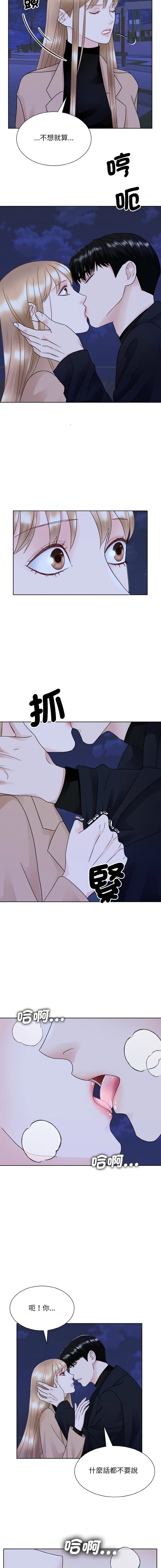 18_10