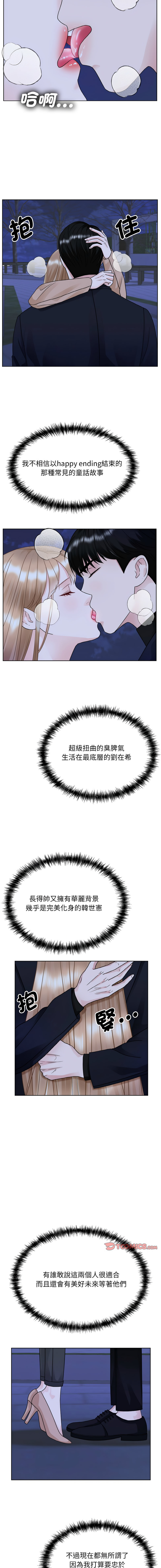 18_11