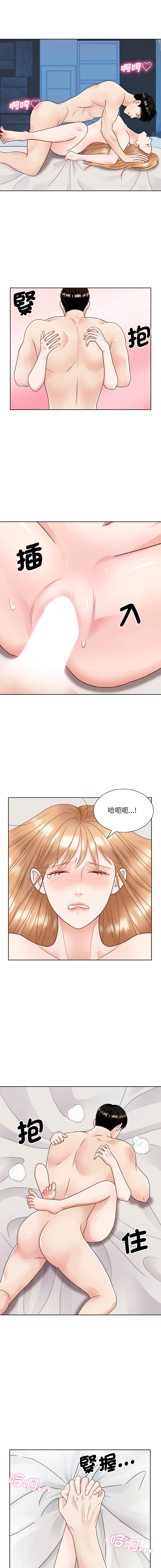 19_14