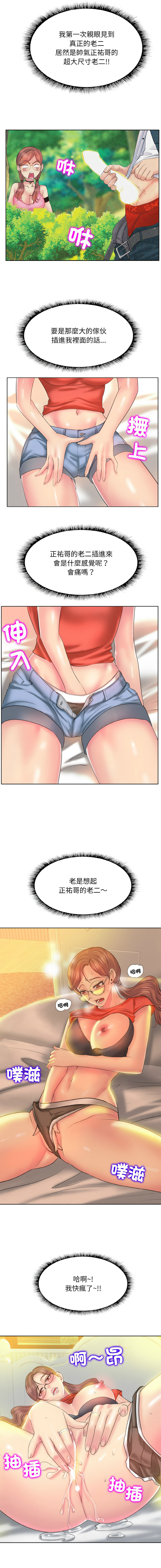 09_12