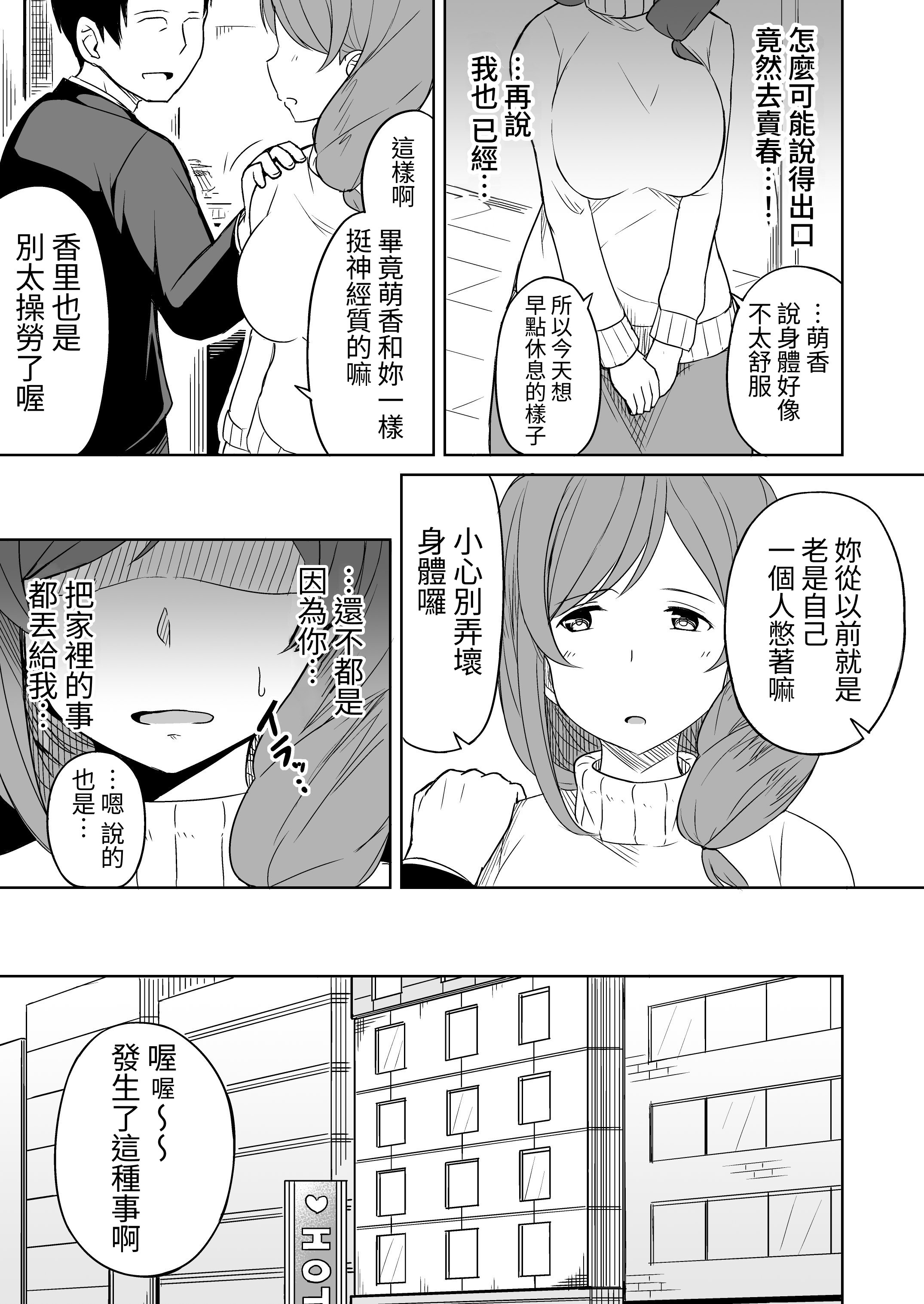 023