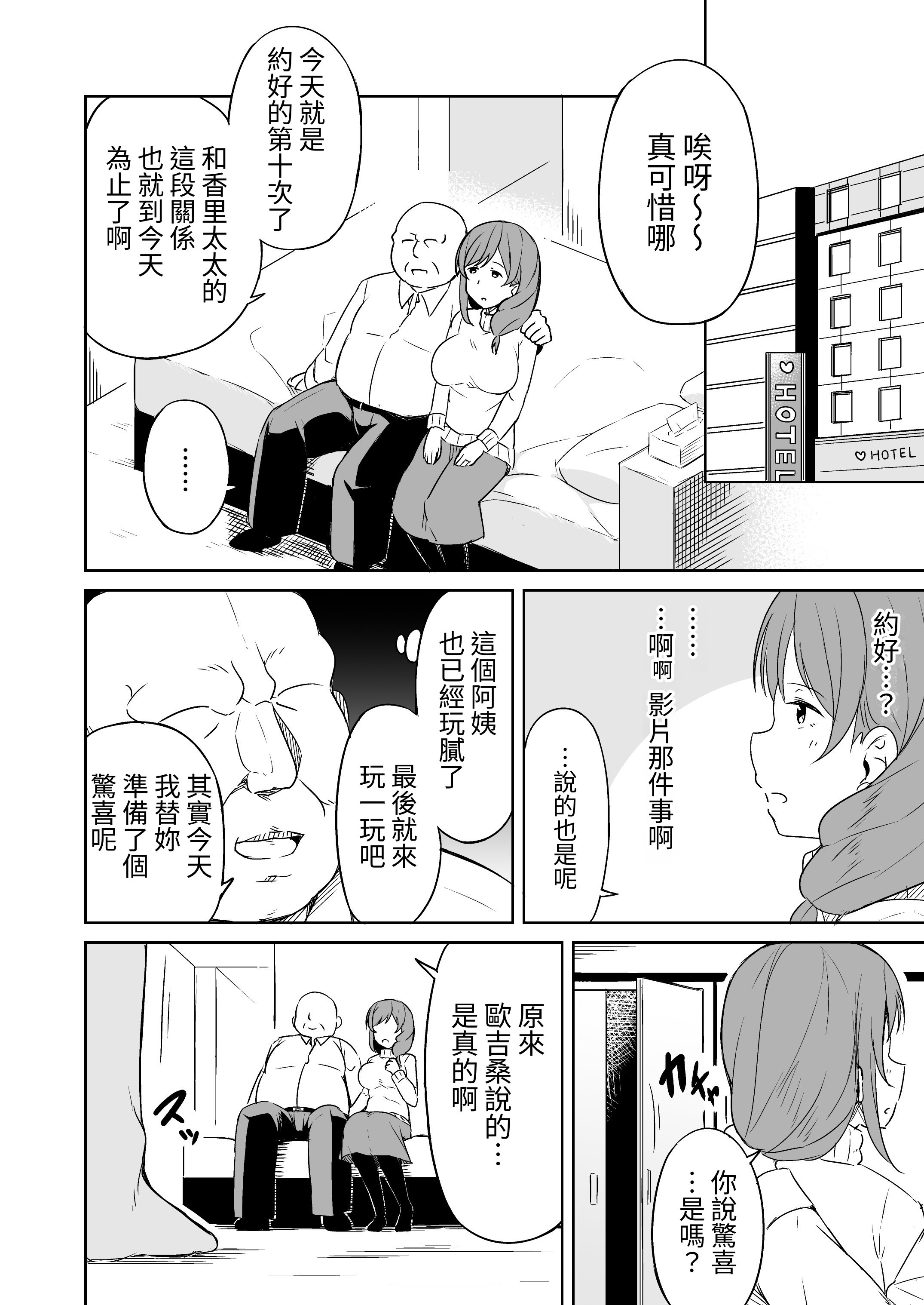 032