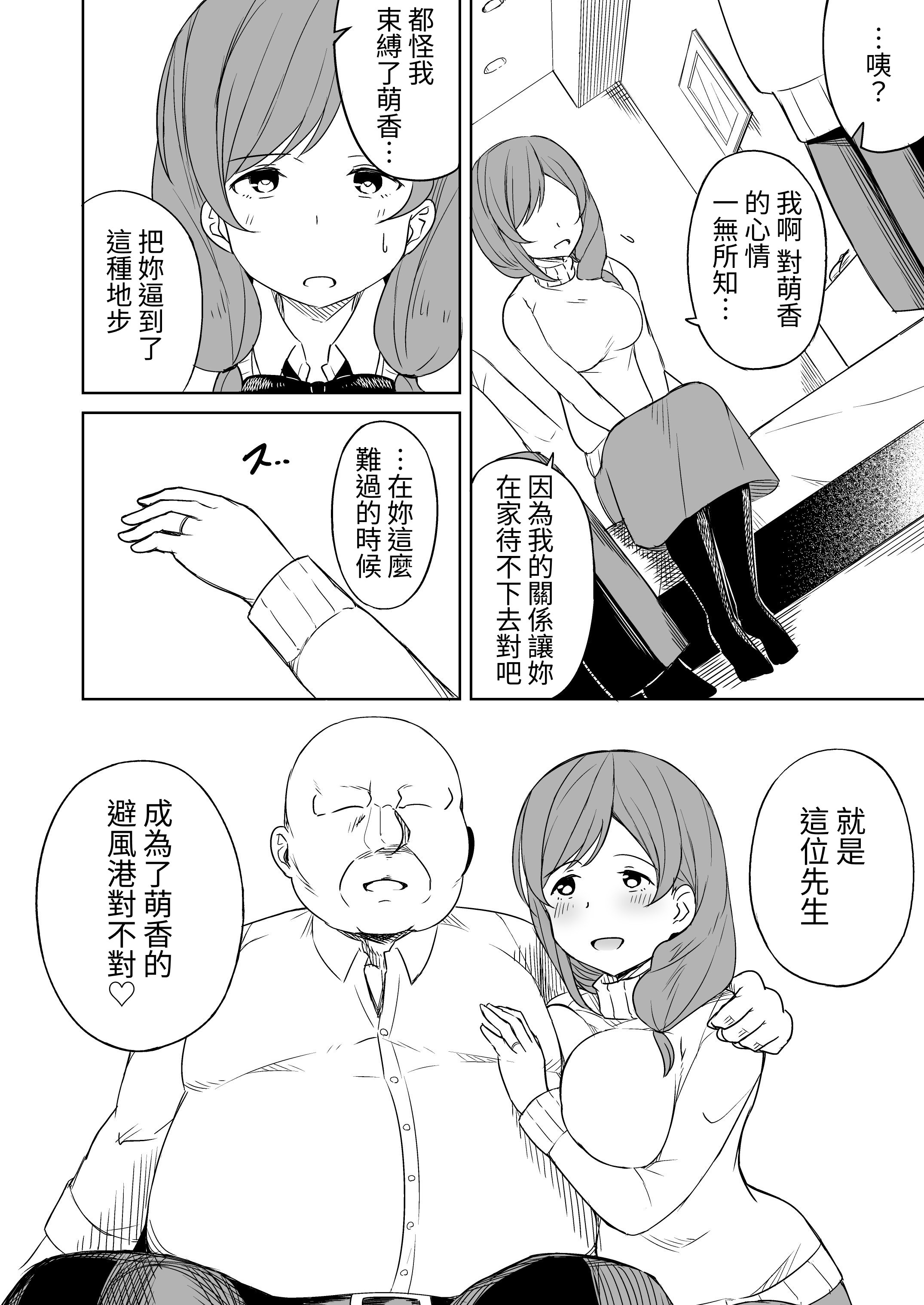 034