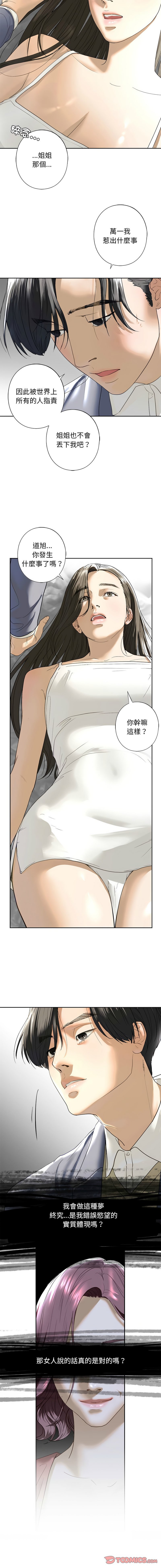 05_03