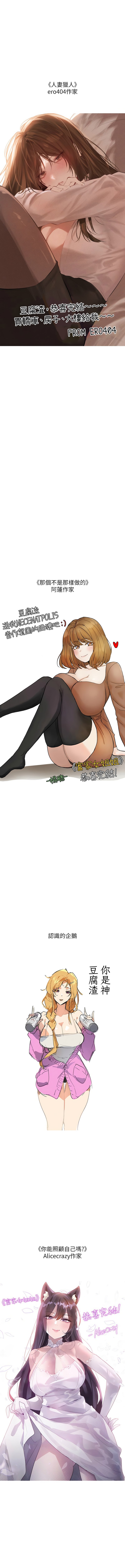 end_03