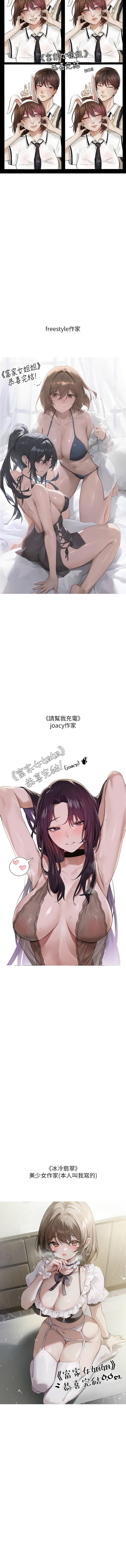end_05