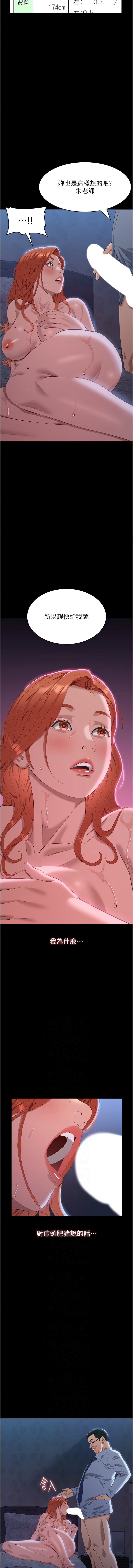 95_06