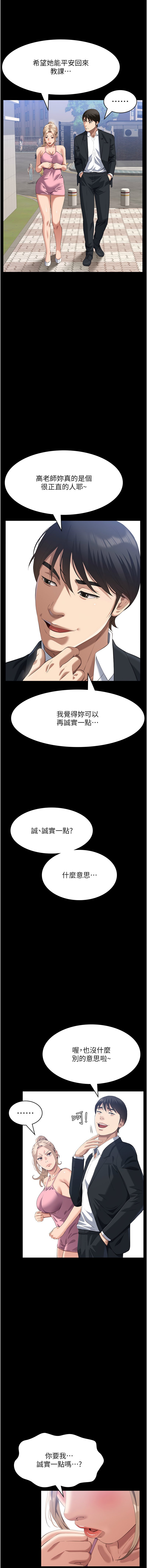 95_13
