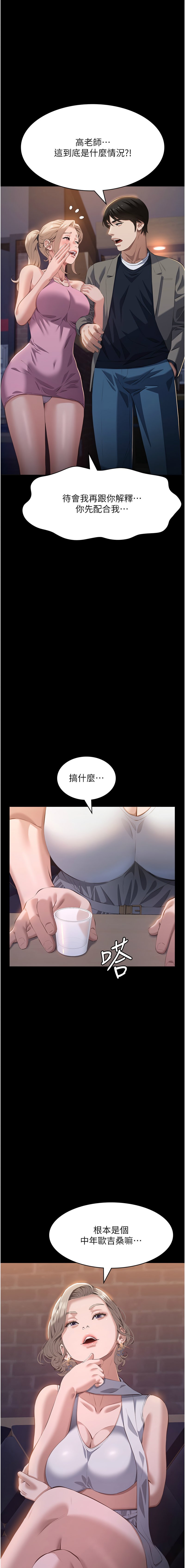 95_17