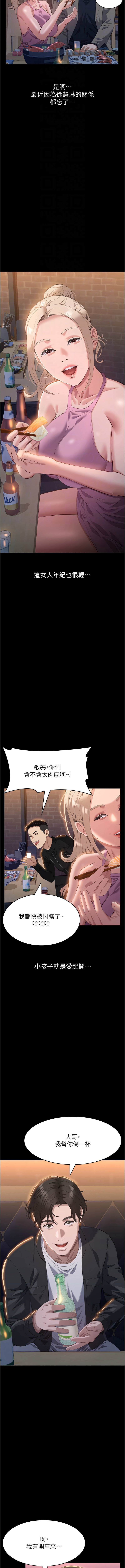 96_04