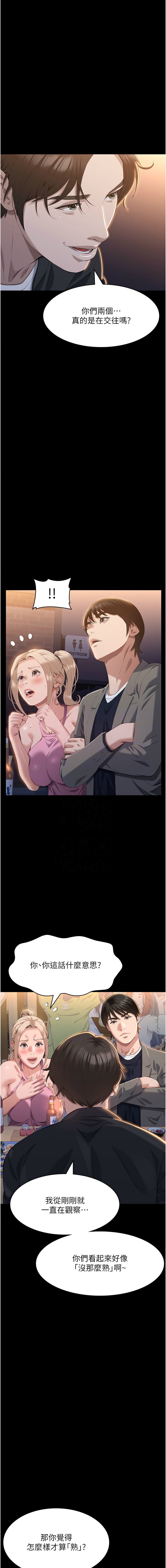 96_11