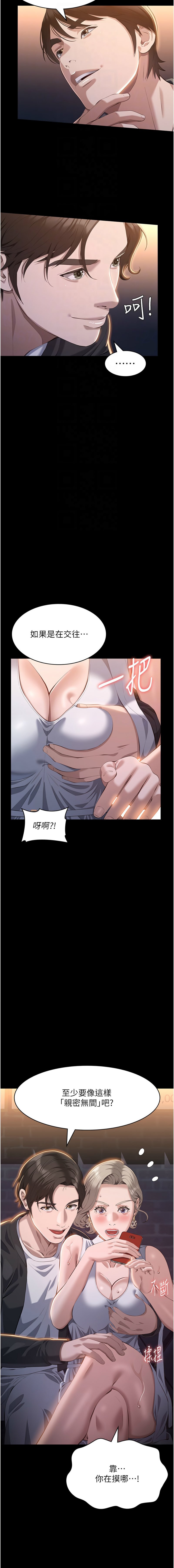 96_12