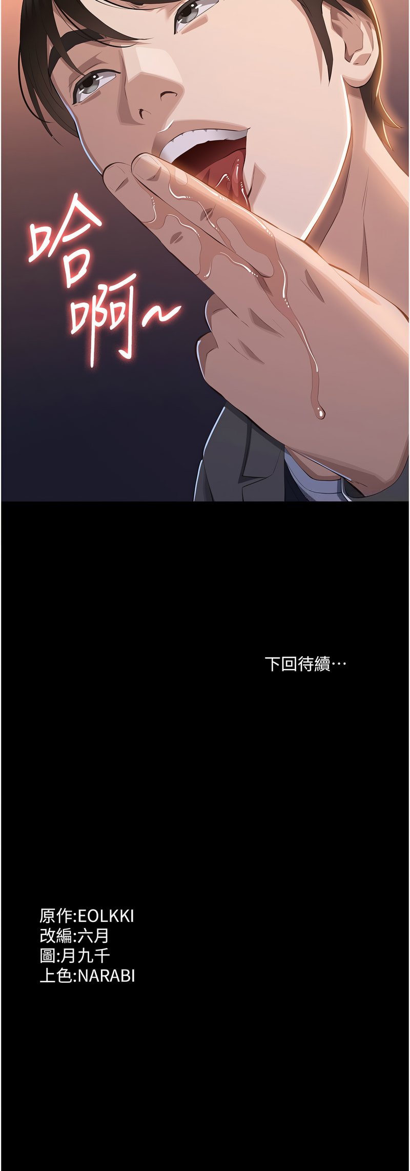 96_19