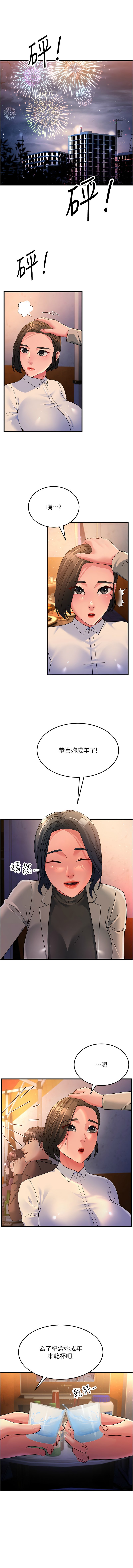 23_03