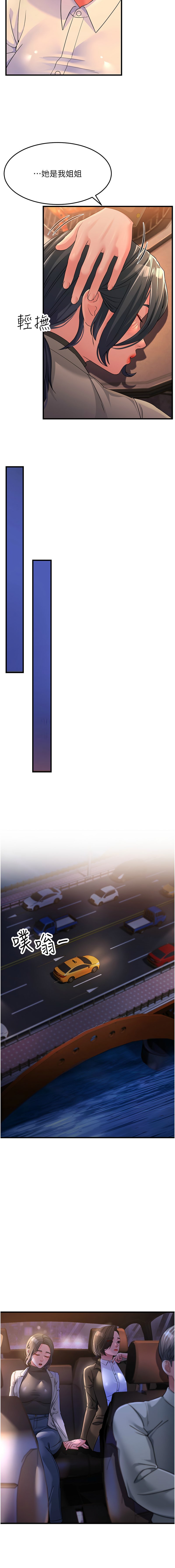 23_07