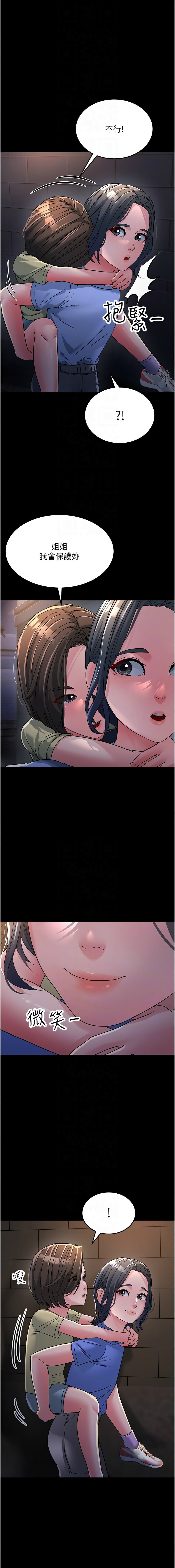 23_10