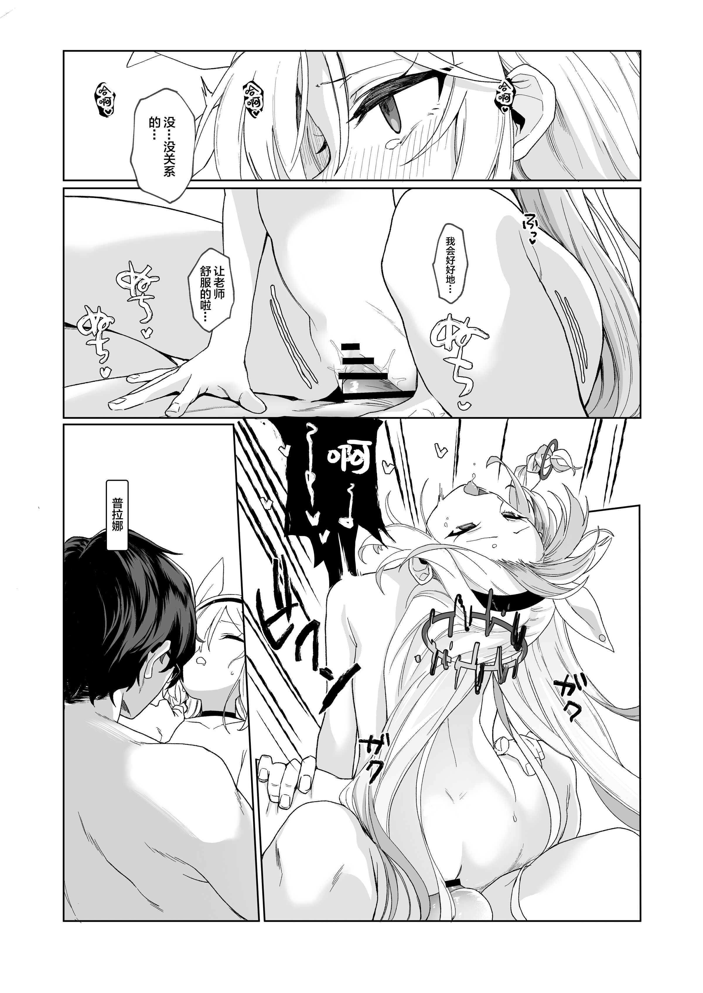 35