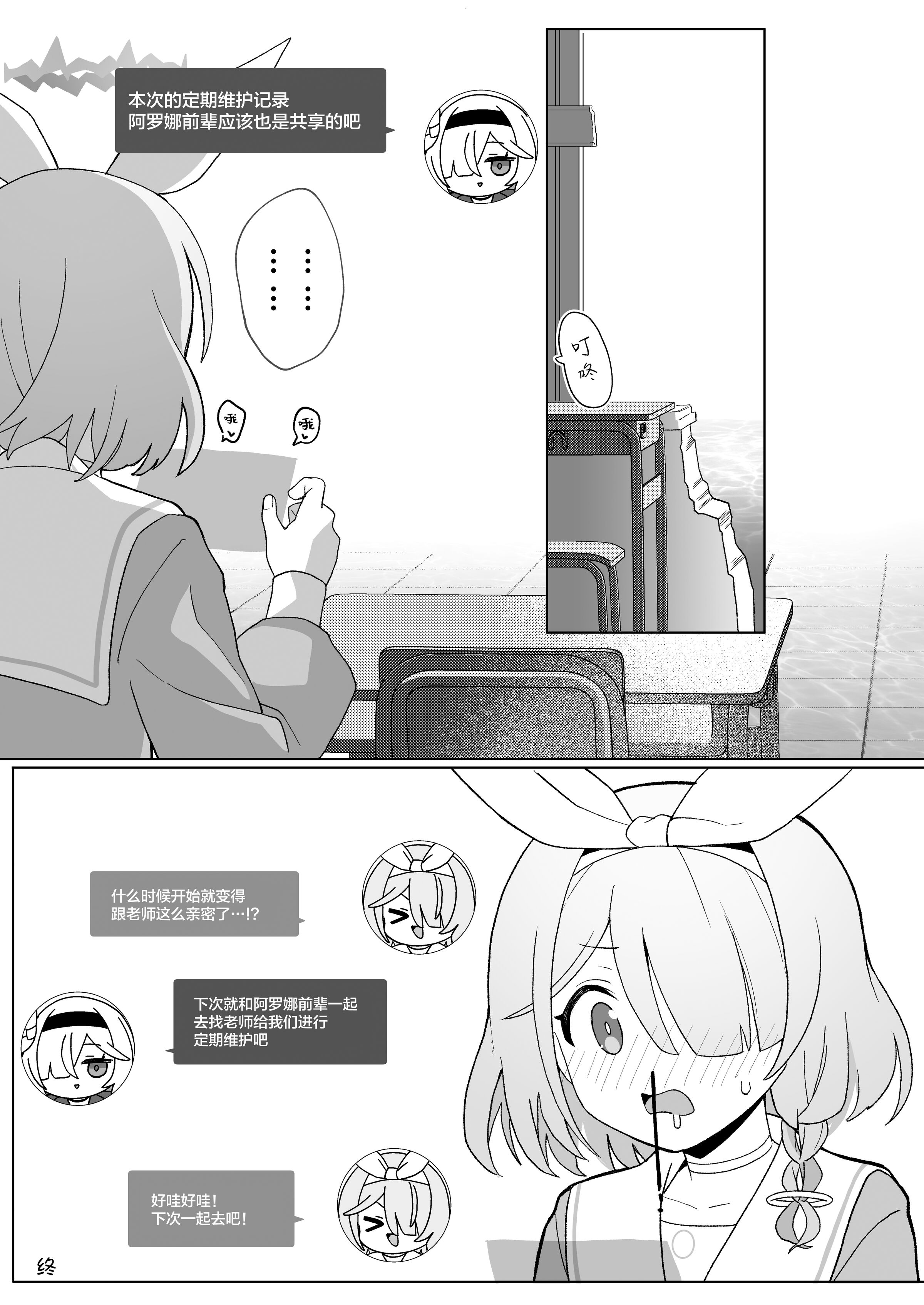 39