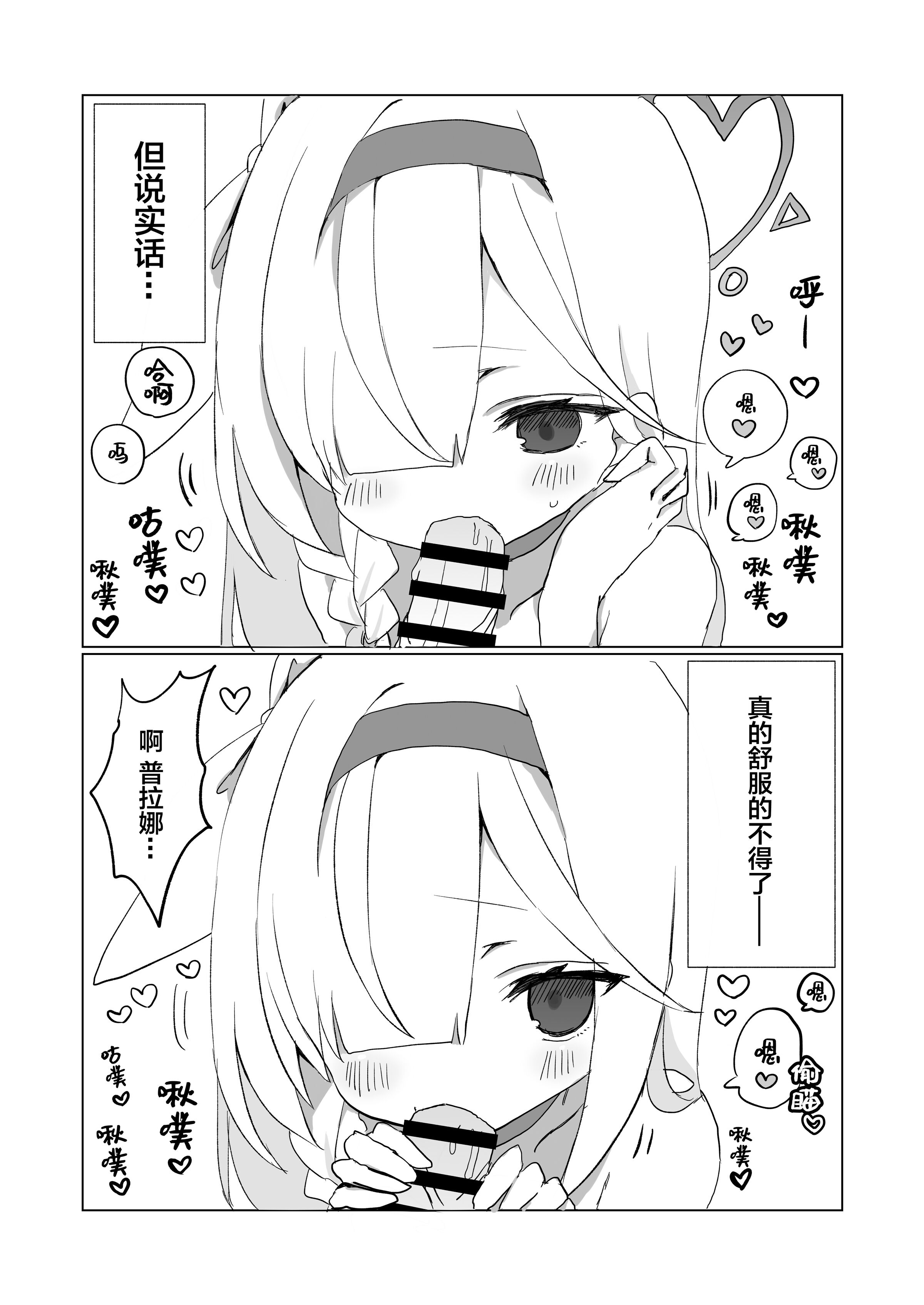 43