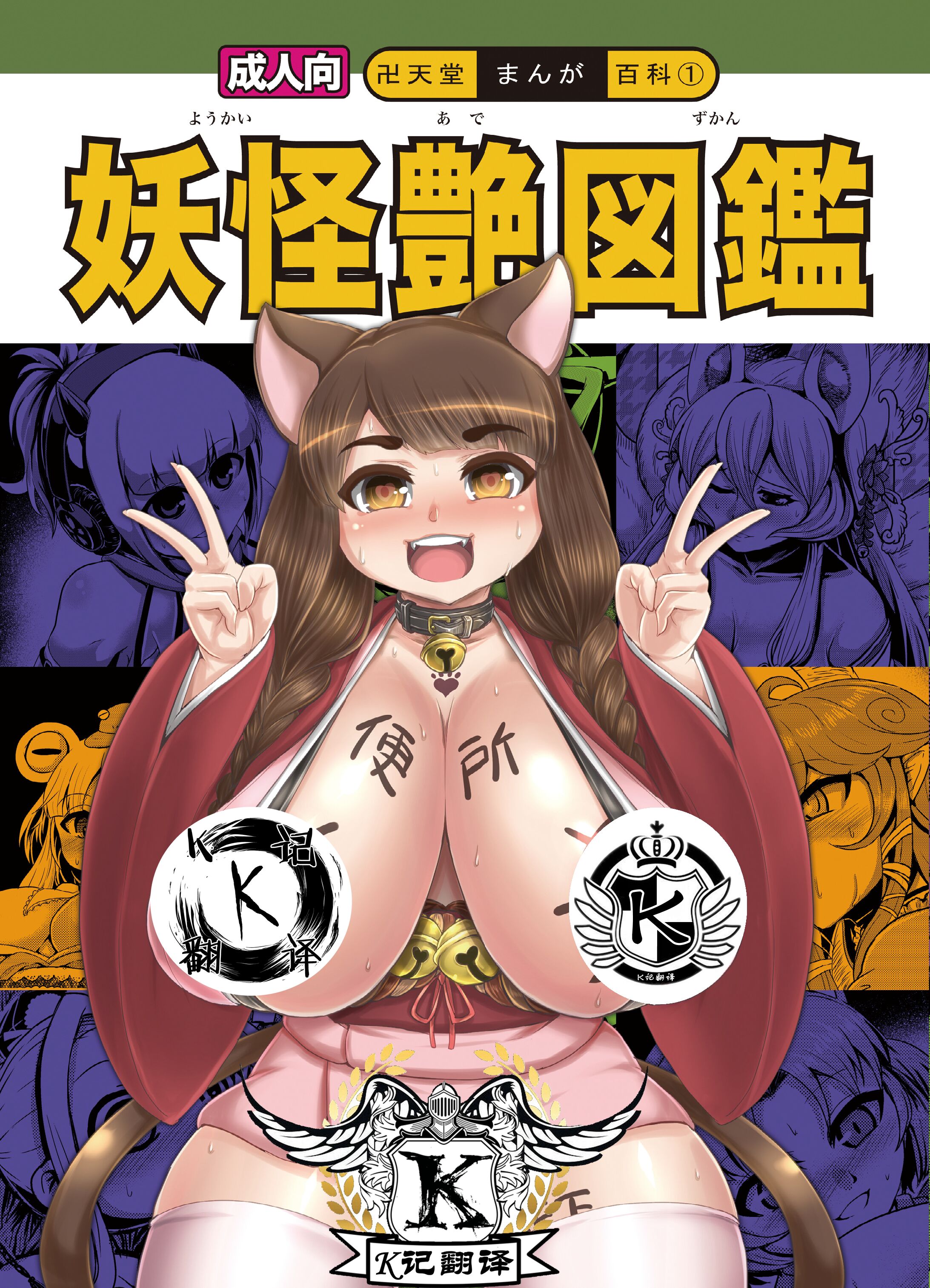 01