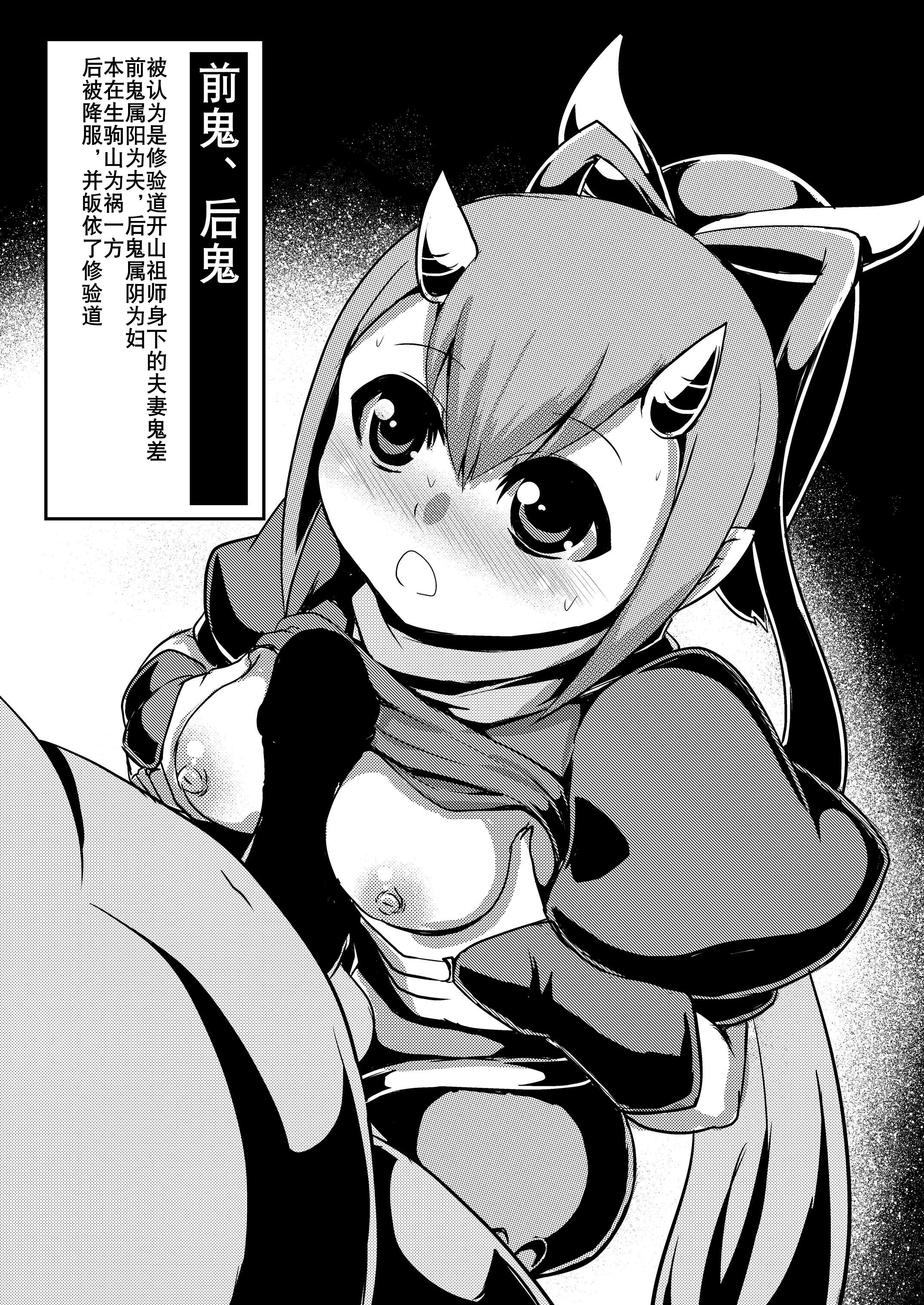 08
