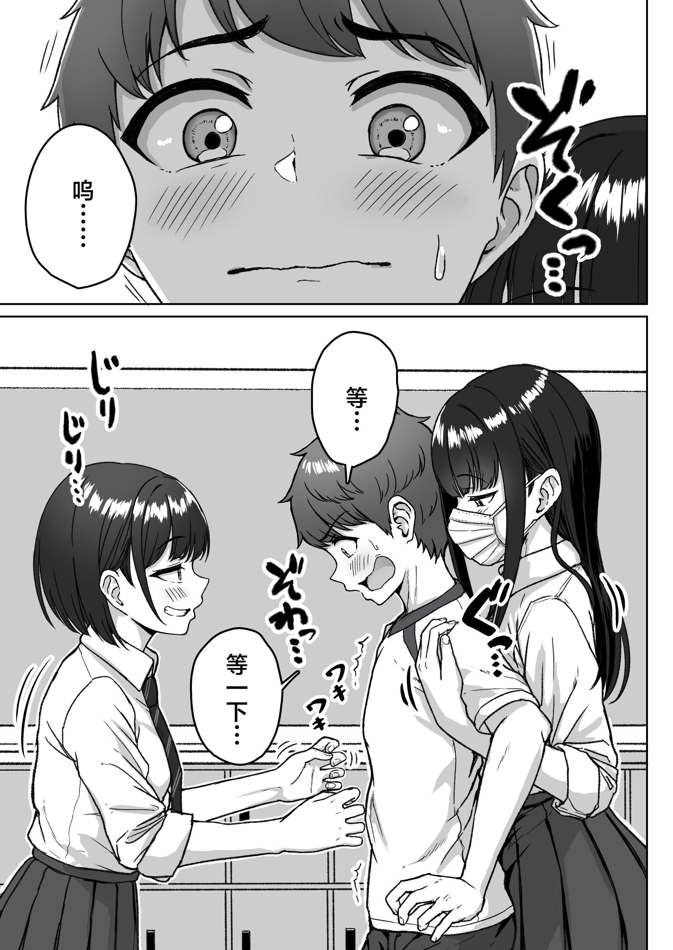 015
