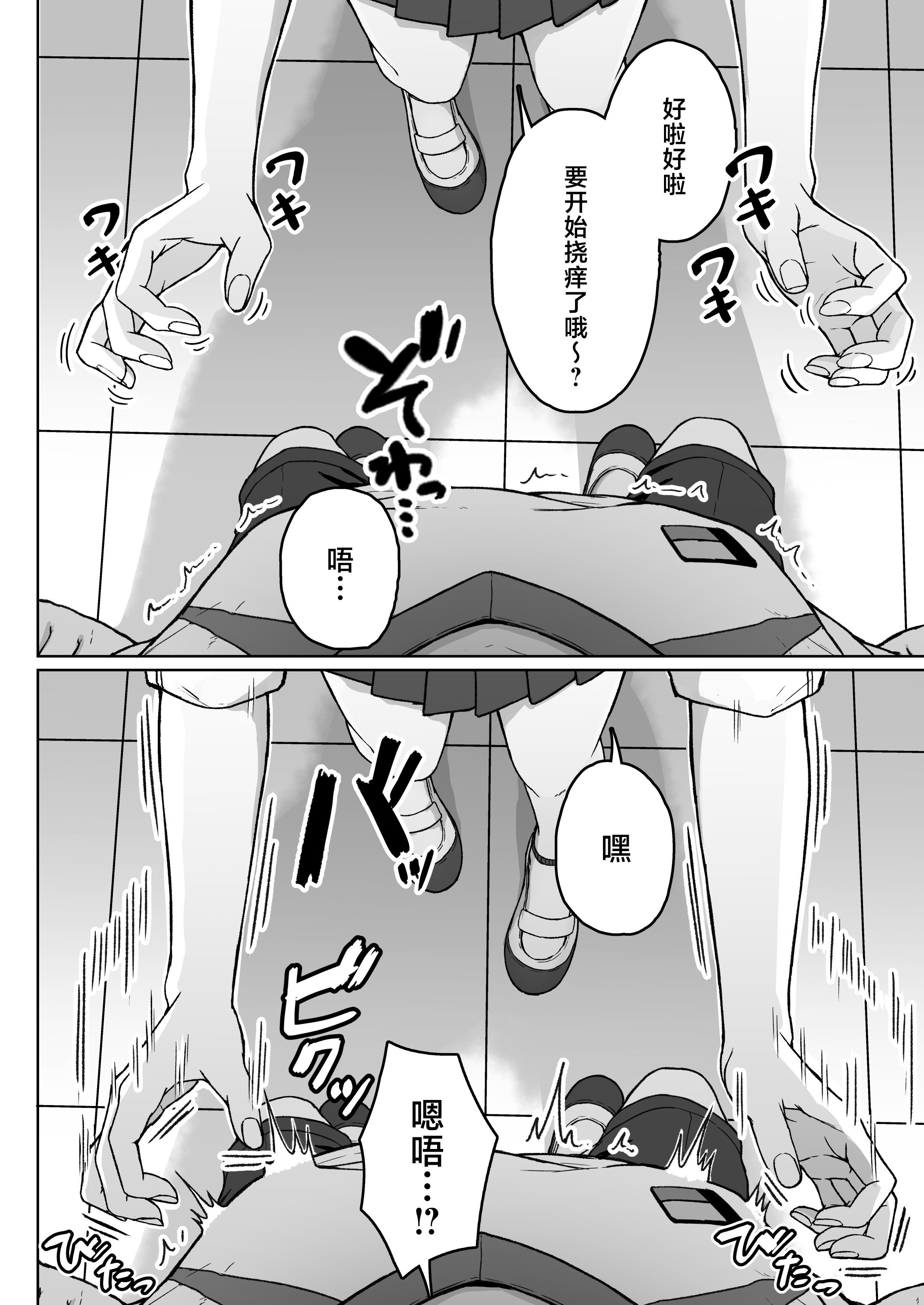 016