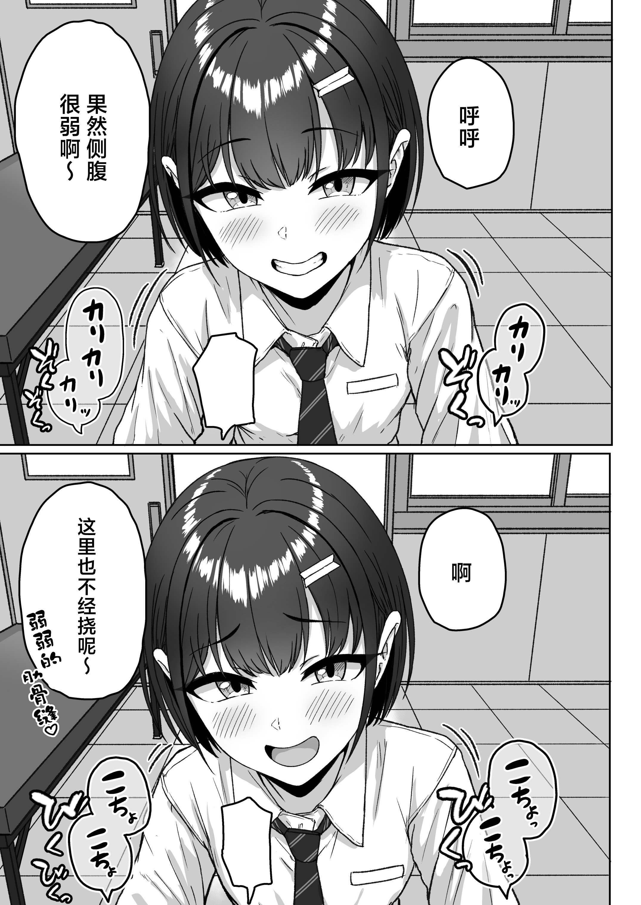 019