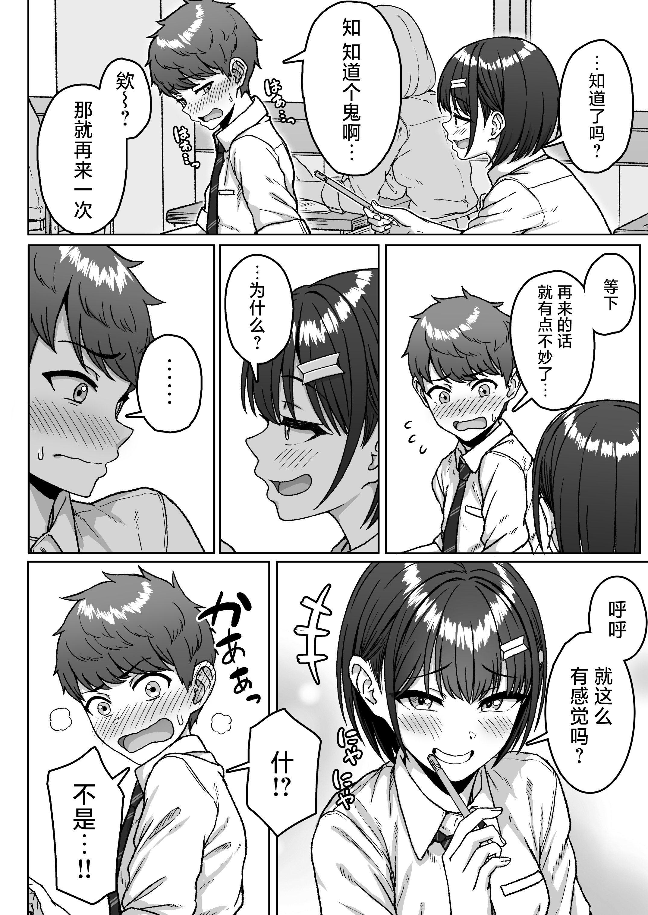 052