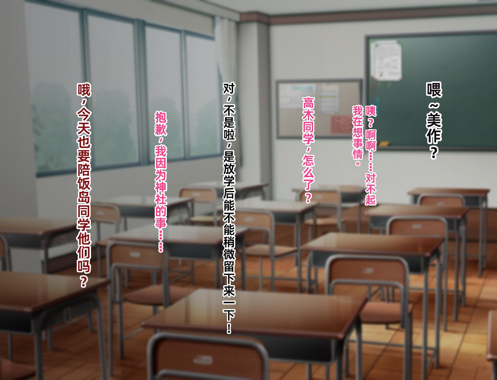 132