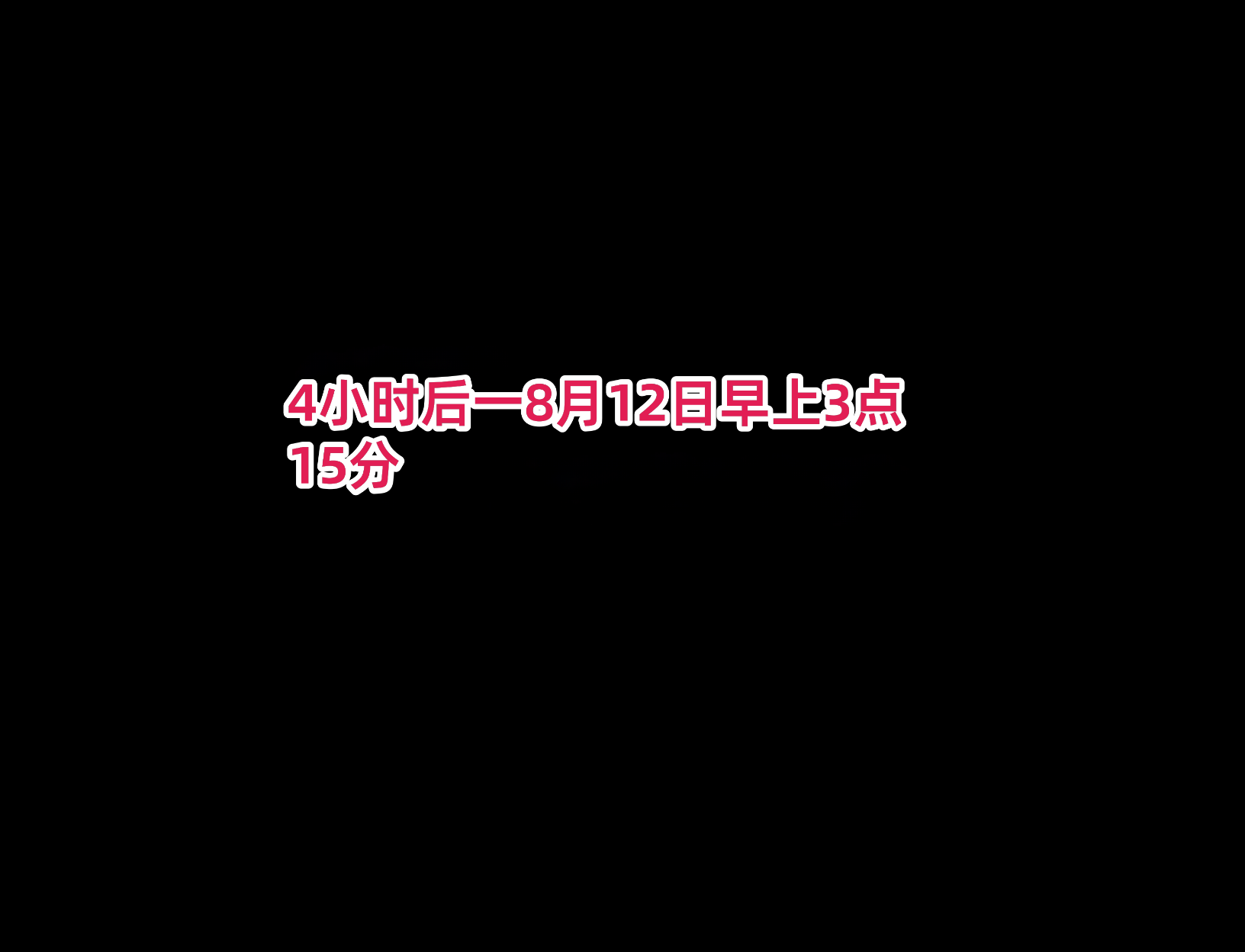 163