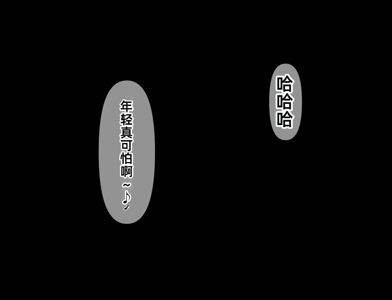 185