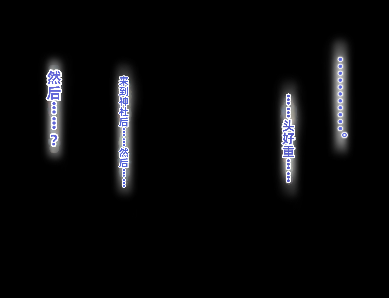 200