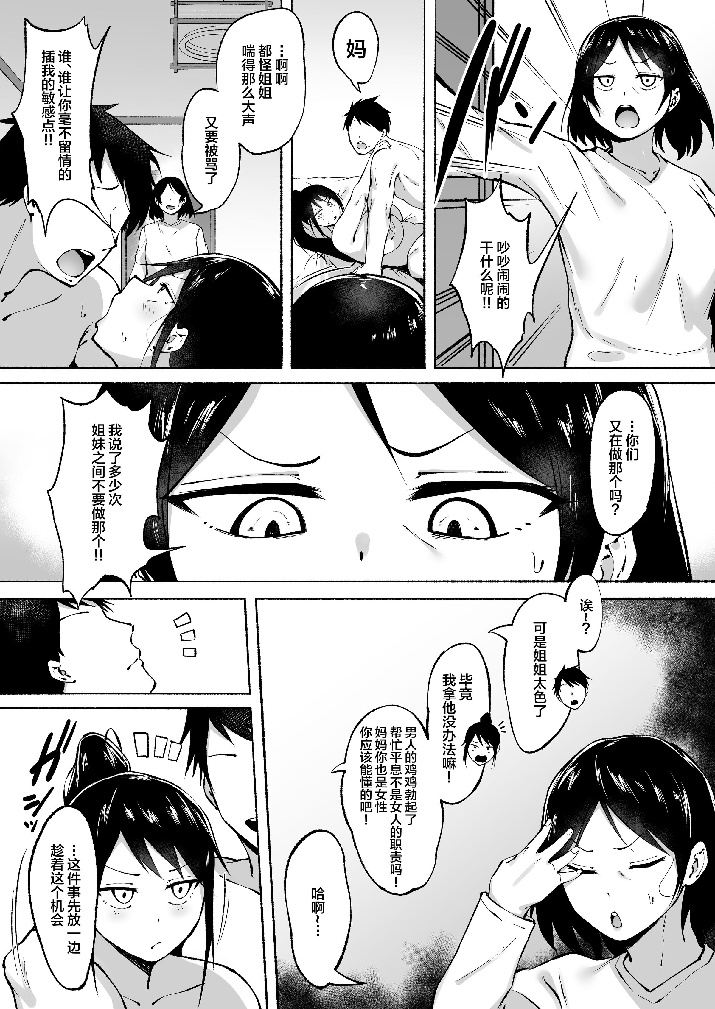 46