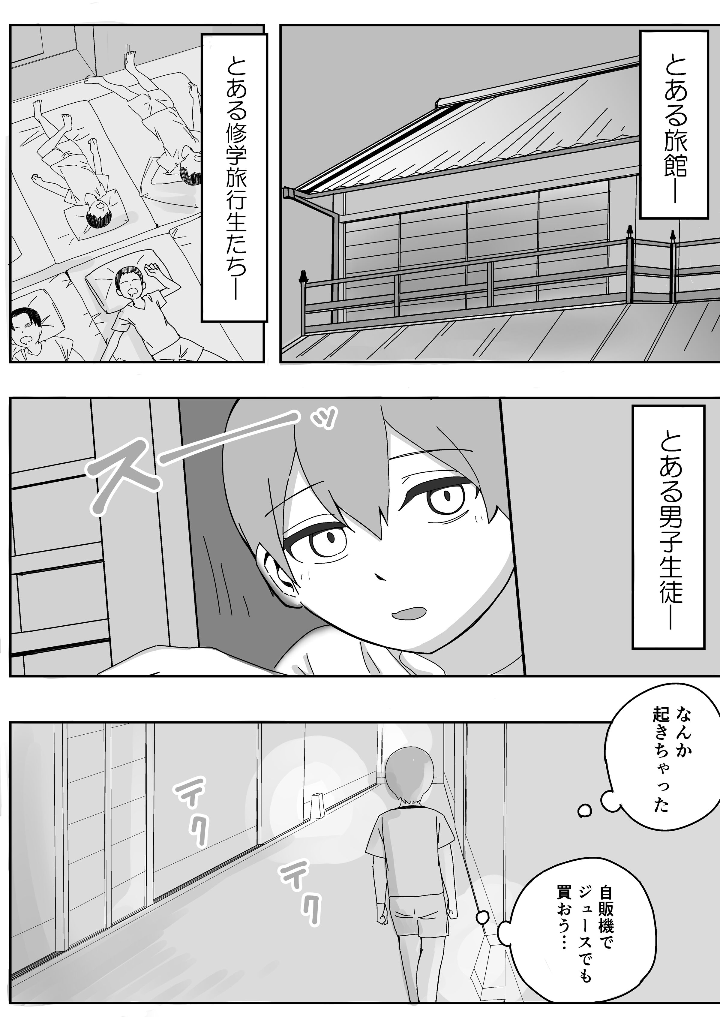 02
