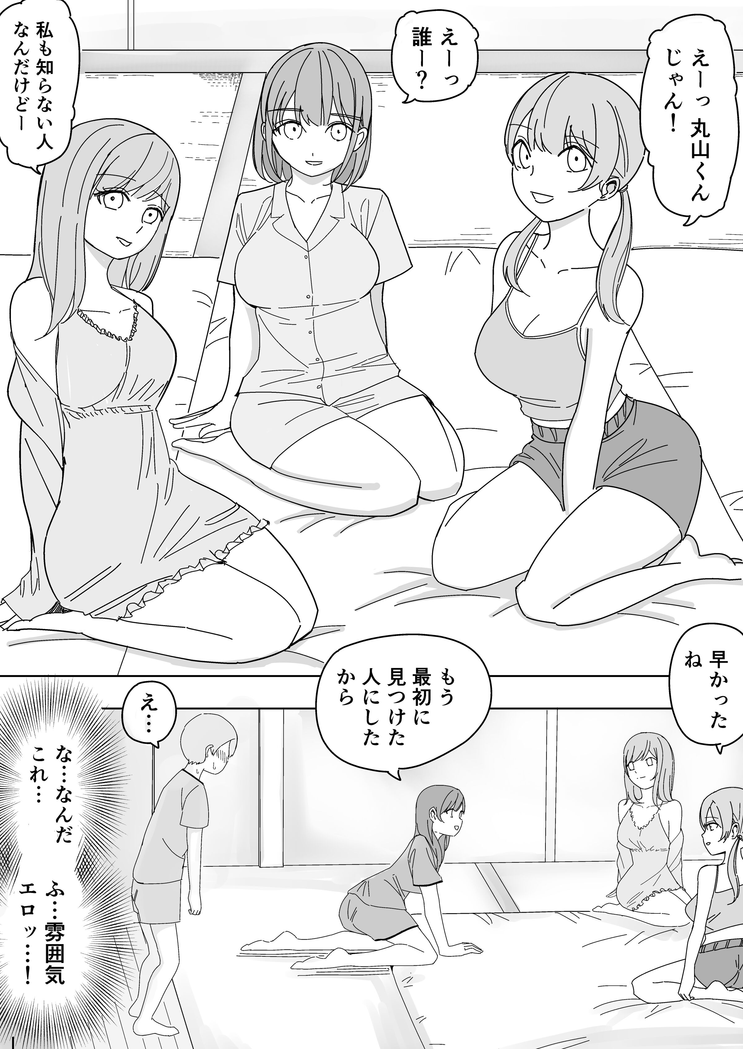 06