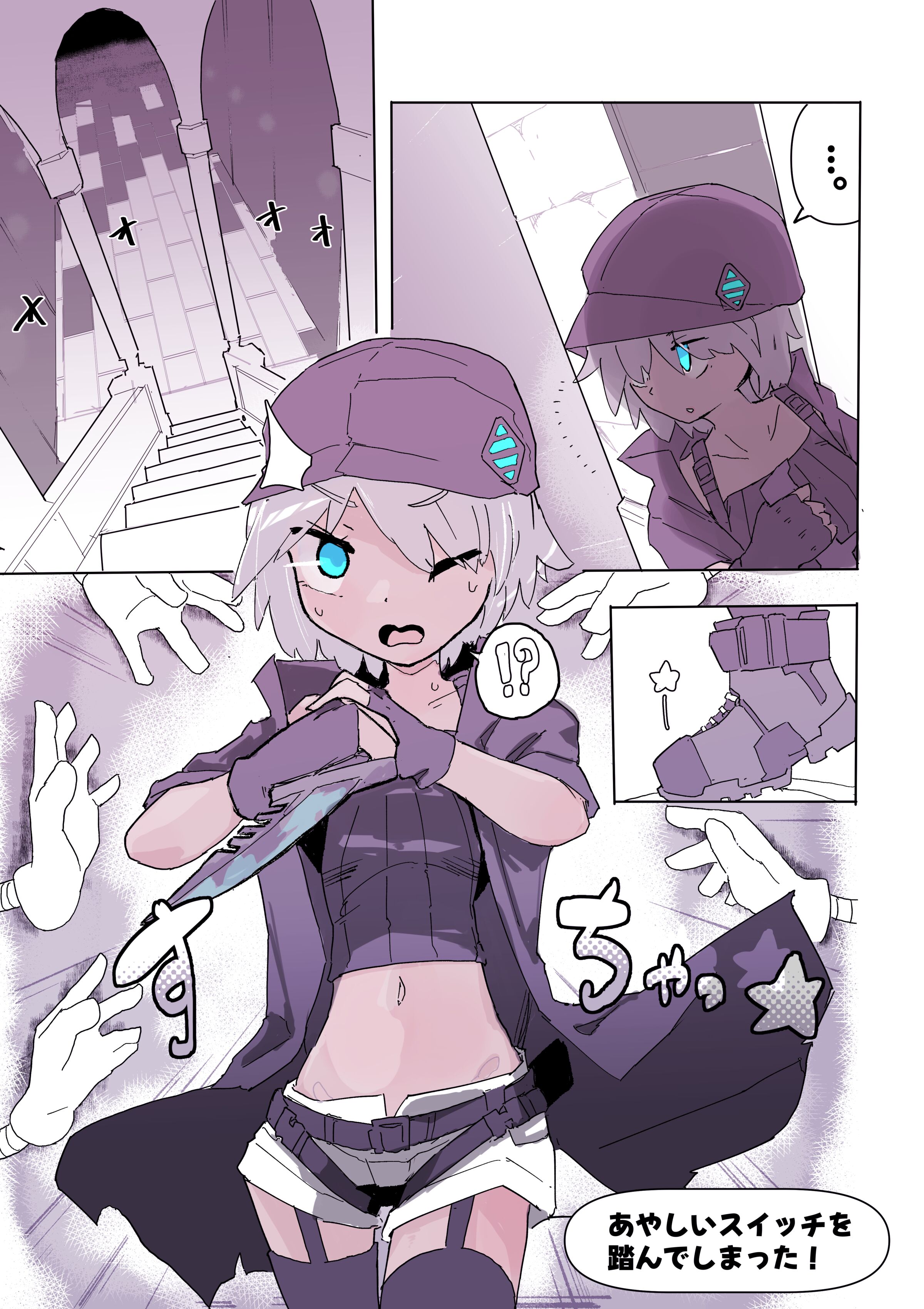 03