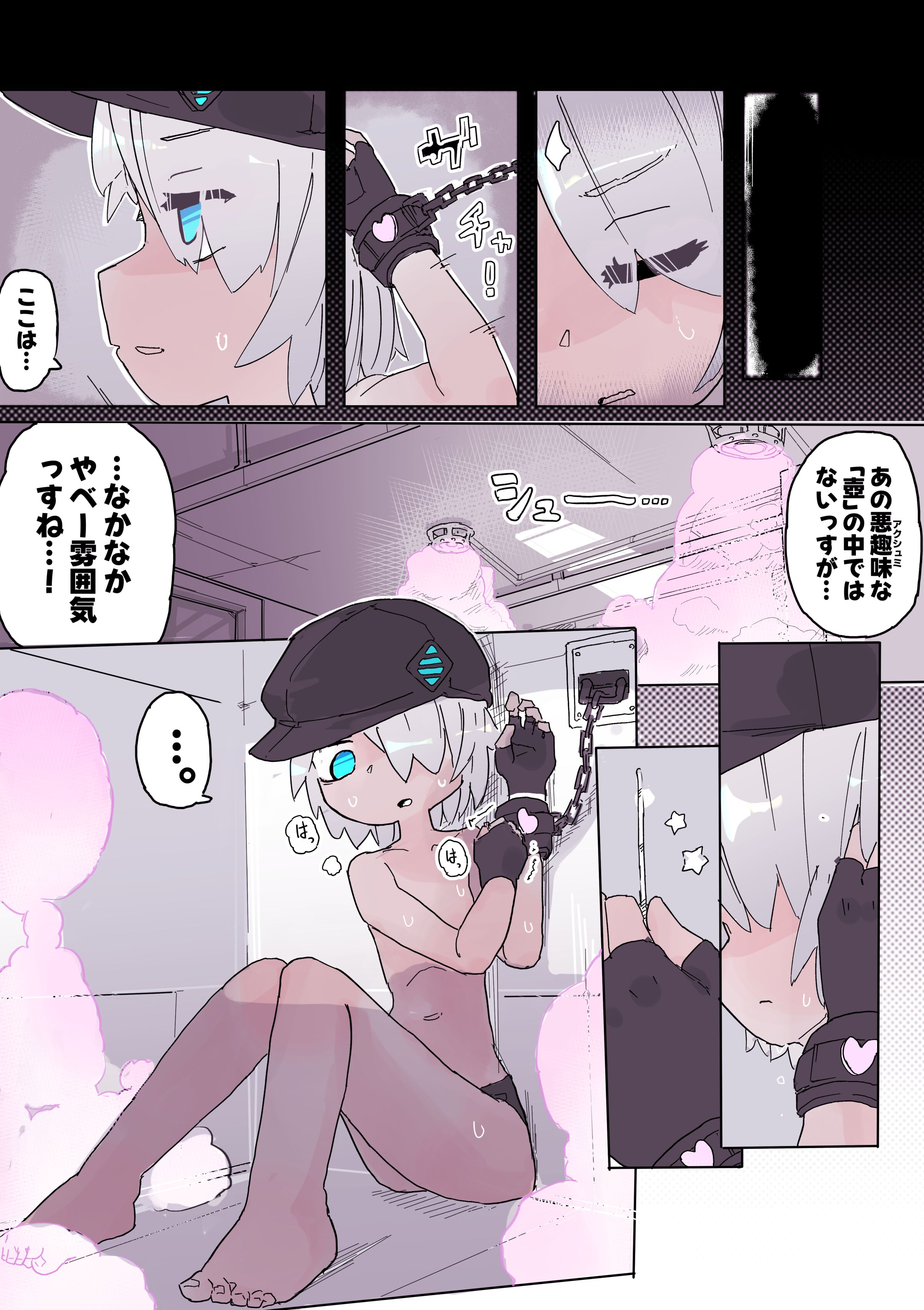 18